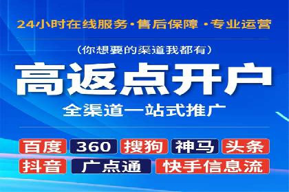 谷歌竞价实战：广告预算分配与效果评估
